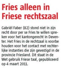 fries_in_rechtzaal