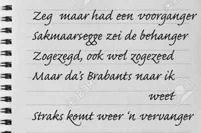 zegmaar