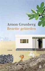 arnon-grunberg-bezette-gebieden